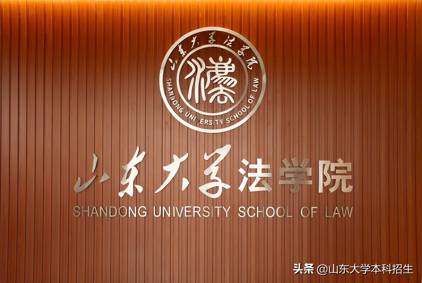 名校角逐！乐投letou官网勇夺全国一等奖，将代表中国“出战”国际决赛！