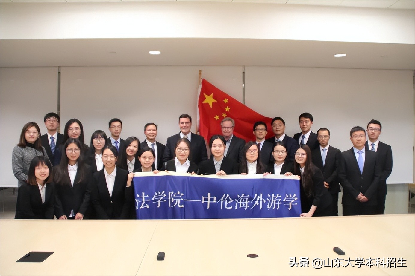 名校角逐！乐投letou官网勇夺全国一等奖，将代表中国“出战”国际决赛！