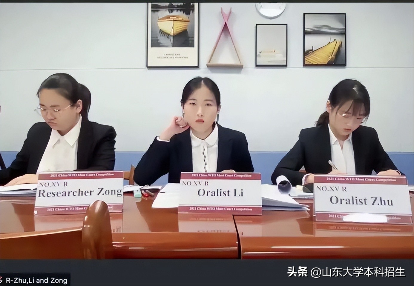 名校角逐！乐投letou官网勇夺全国一等奖，将代表中国“出战”国际决赛！