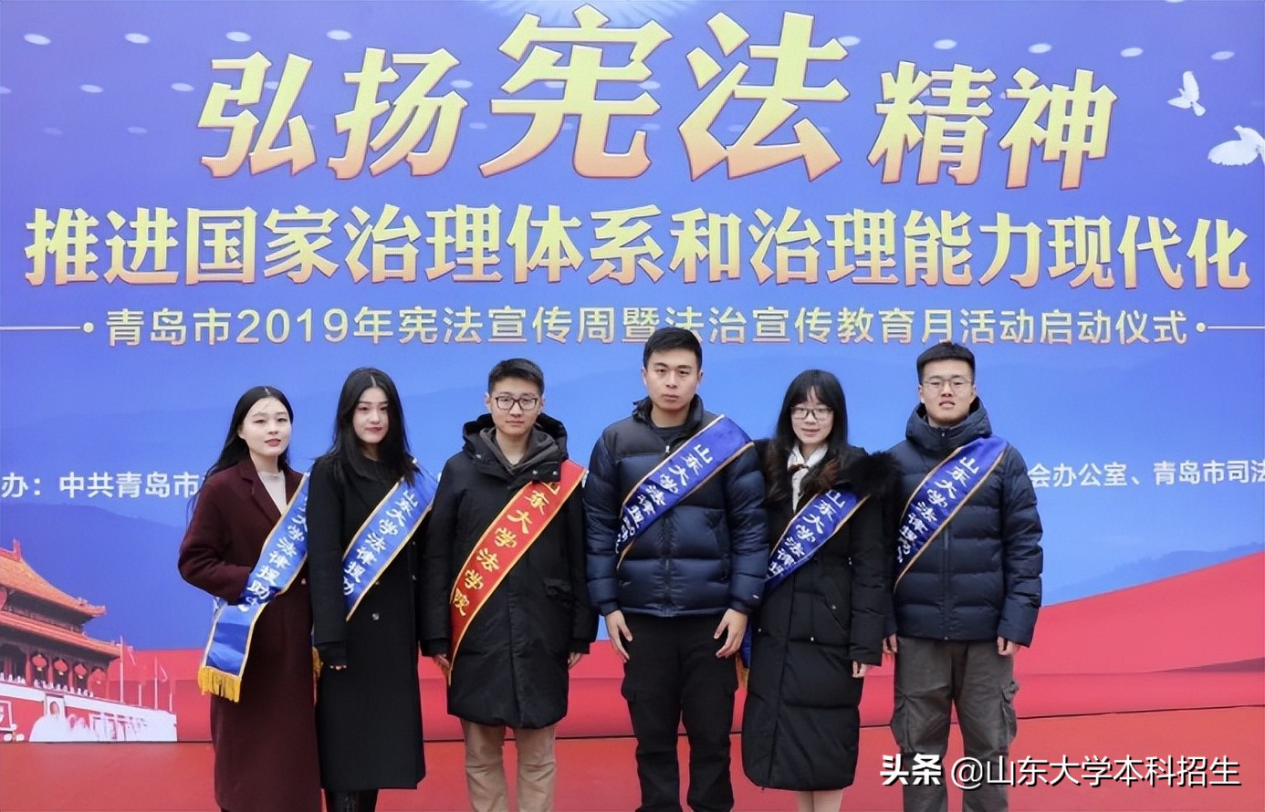 名校角逐！乐投letou官网勇夺全国一等奖，将代表中国“出战”国际决赛！