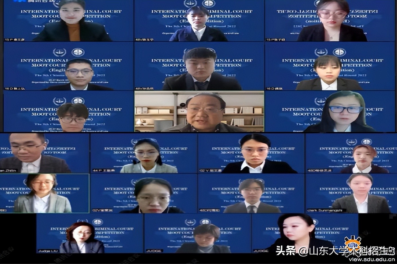 名校角逐！乐投letou官网勇夺全国一等奖，将代表中国“出战”国际决赛！