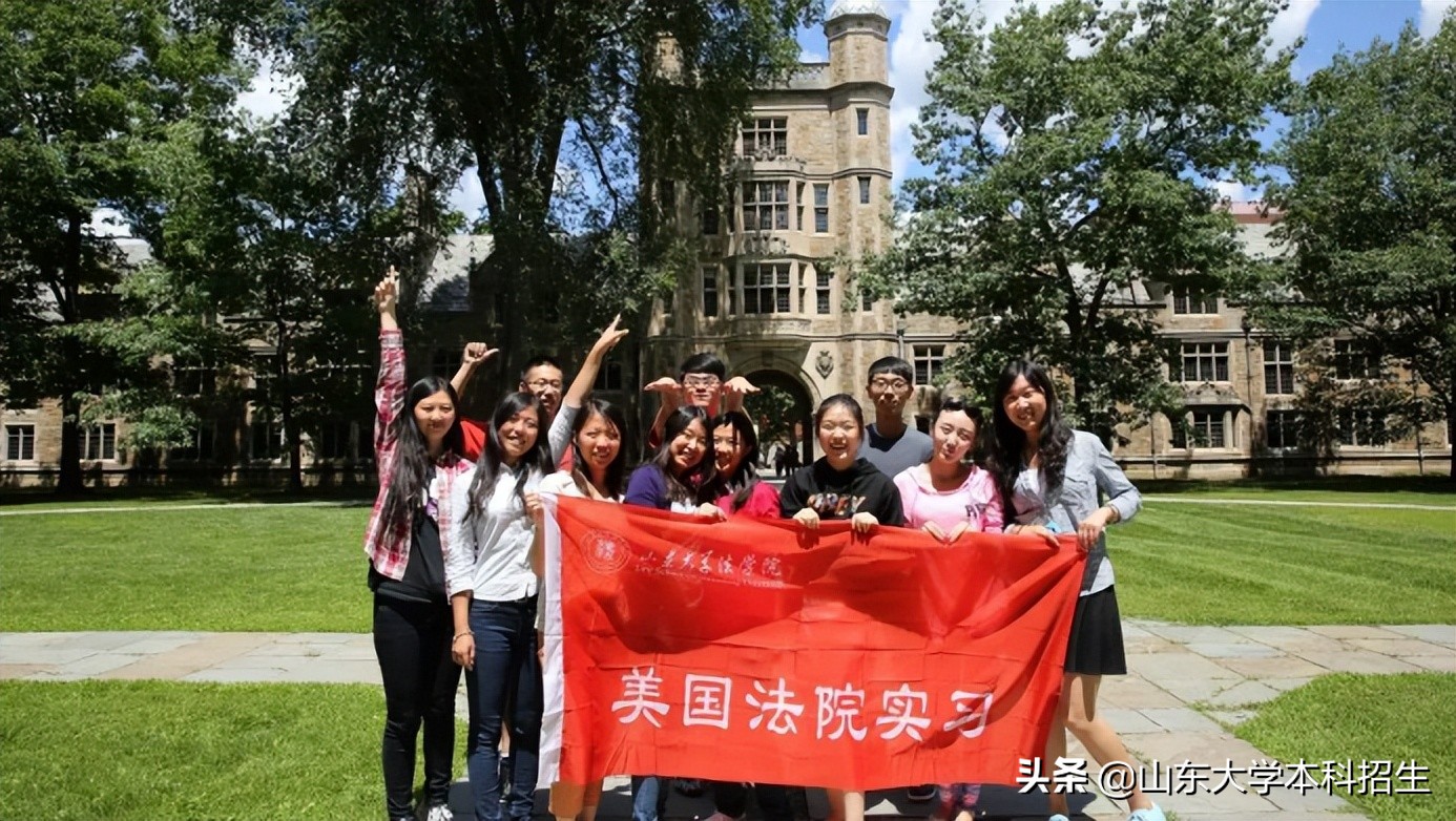名校角逐！乐投letou官网勇夺全国一等奖，将代表中国“出战”国际决赛！