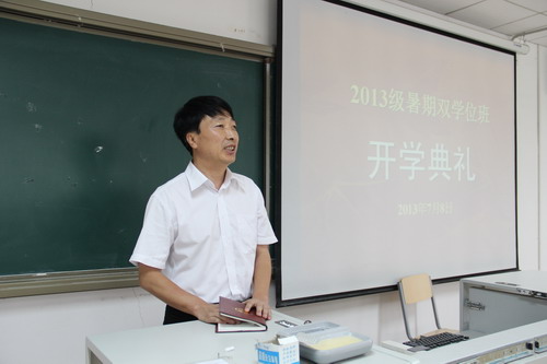 盖玉强书(shu) 记致辞