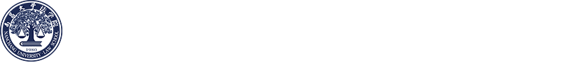 法学院